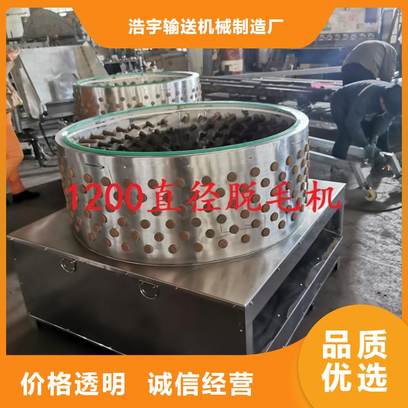 机厂家-视频-浙江省金华市|东阳|永康|杭州|丽水|湖州|嘉兴|台州|衢州机厂家-浩宇