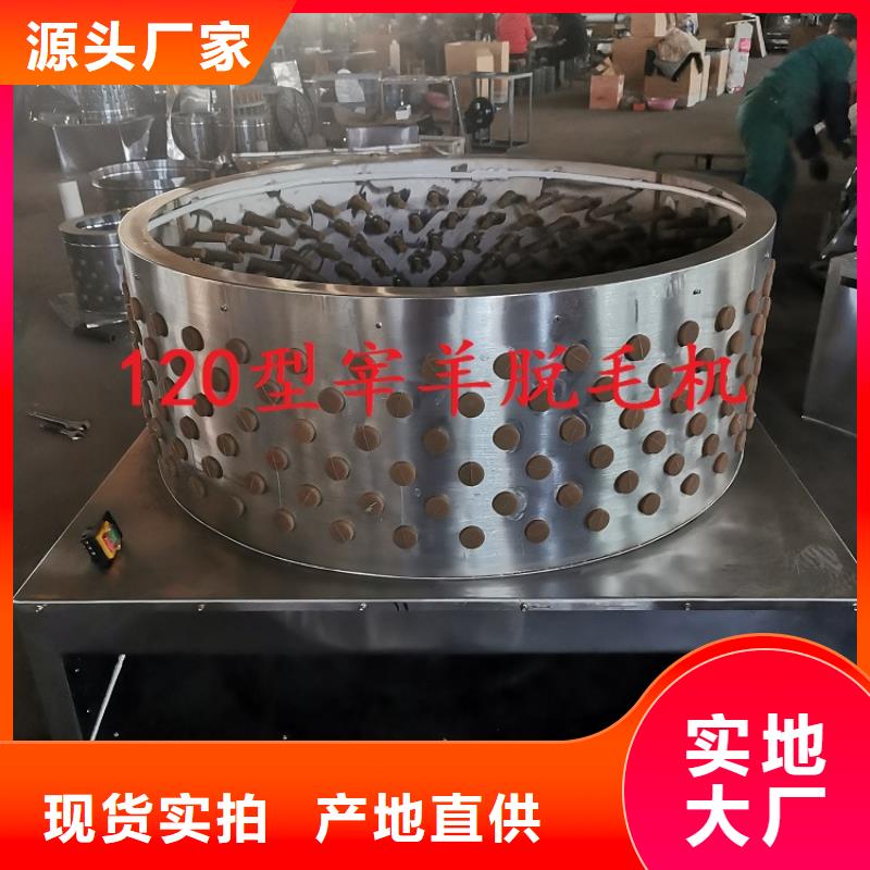 机厂家-视频-浙江省金华市|东阳|永康|杭州|丽水|湖州|嘉兴|台州|衢州机厂家-浩宇