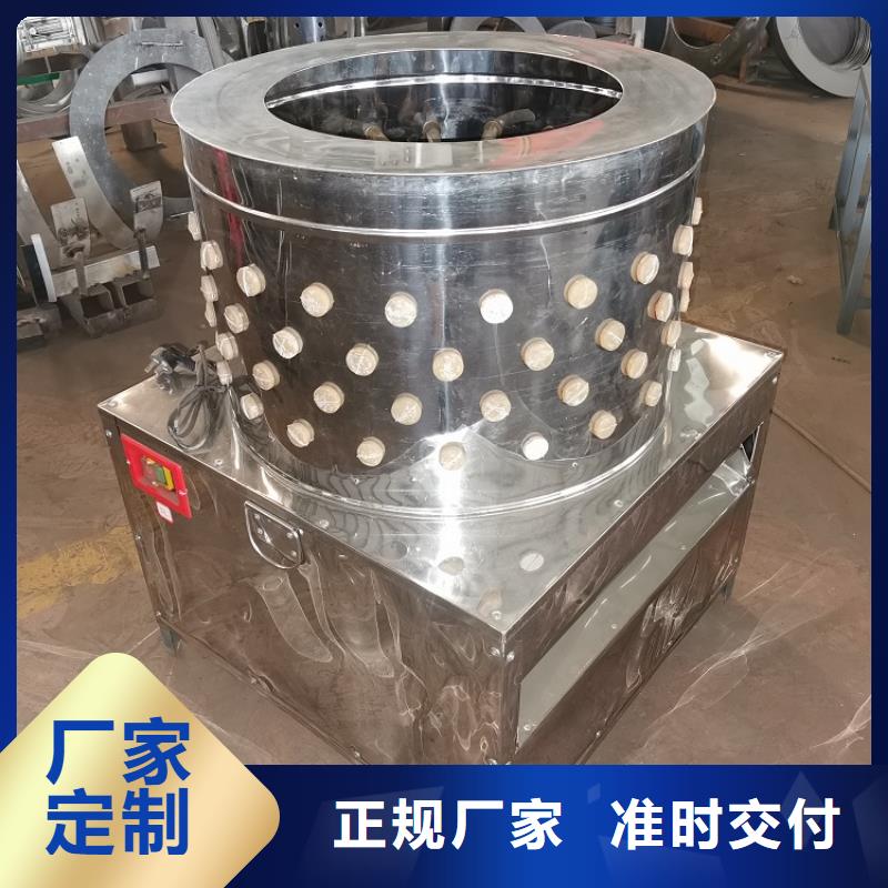 机厂家-视频-浙江省金华市|东阳|永康|杭州|丽水|湖州|嘉兴|台州|衢州机厂家-浩宇