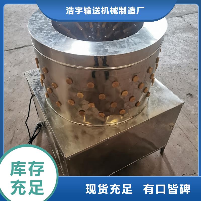 机厂家-视频-浙江省金华市|东阳|永康|杭州|丽水|湖州|嘉兴|台州|衢州机厂家-浩宇