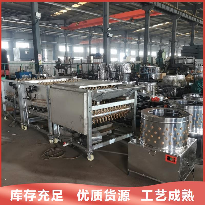 机厂家-视频-浙江省金华市|东阳|永康|杭州|丽水|湖州|嘉兴|台州|衢州机厂家-浩宇