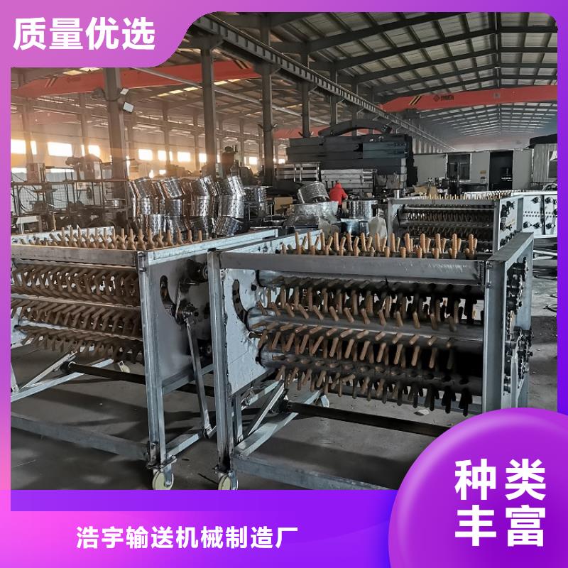 机厂家-视频-浙江省金华市|东阳|永康|杭州|丽水|湖州|嘉兴|台州|衢州机厂家-浩宇