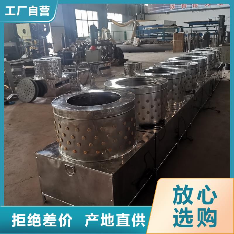 机厂家-视频-景洪|勐腊|玉溪|德宏|楚雄|怒江|大理机厂家用心制造-浩宇输送机械制造厂(西双版纳市分公司)