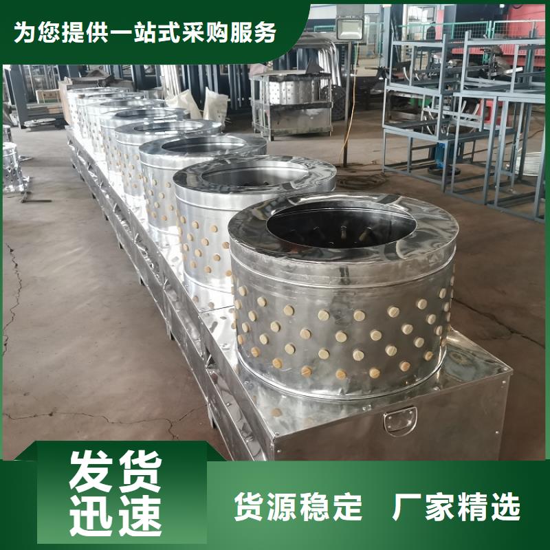 机厂家-视频-景洪|勐腊|玉溪|德宏|楚雄|怒江|大理机厂家用心制造-浩宇输送机械制造厂(西双版纳市分公司)