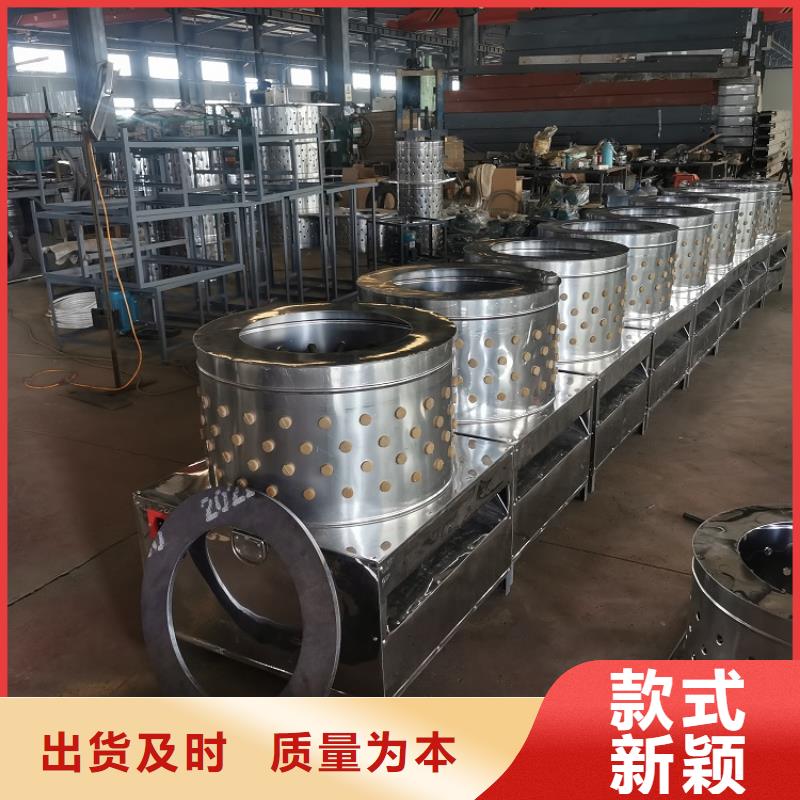 机厂家-视频-景洪|勐腊|玉溪|德宏|楚雄|怒江|大理机厂家用心制造-浩宇输送机械制造厂(西双版纳市分公司)
