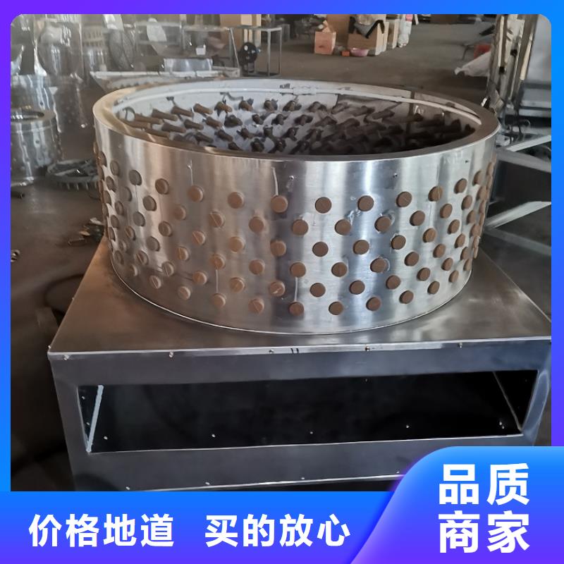 机厂家-视频-景洪|勐腊|玉溪|德宏|楚雄|怒江|大理机厂家用心制造-浩宇输送机械制造厂(西双版纳市分公司)