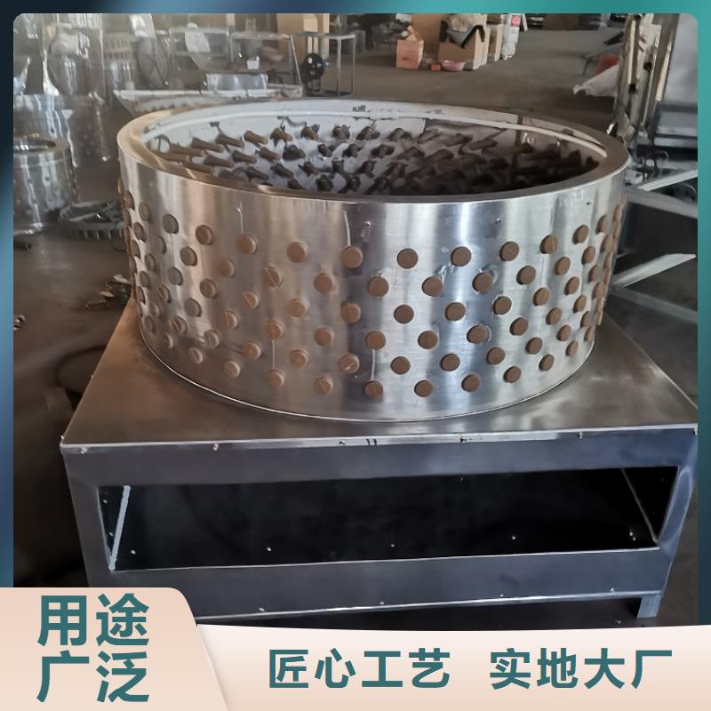 机厂家-视频-浙江省金华市|东阳|永康|杭州|丽水|湖州|嘉兴|台州|衢州机厂家-浩宇