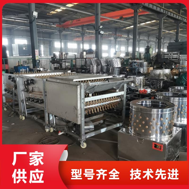 机厂家-视频-浙江省金华市|东阳|永康|杭州|丽水|湖州|嘉兴|台州|衢州机厂家-浩宇