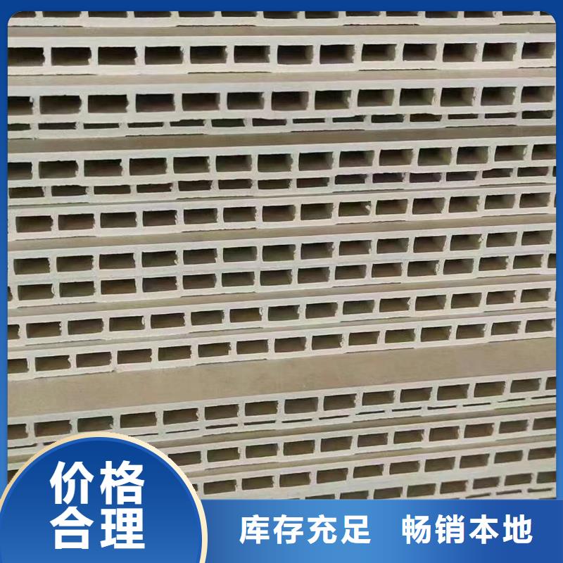 生态木天花吊顶-视频-生态木天花吊顶-美创新型材料(韶关市分公司)服务区域翁源|仁化|江门|广州|佛山|中山|云浮