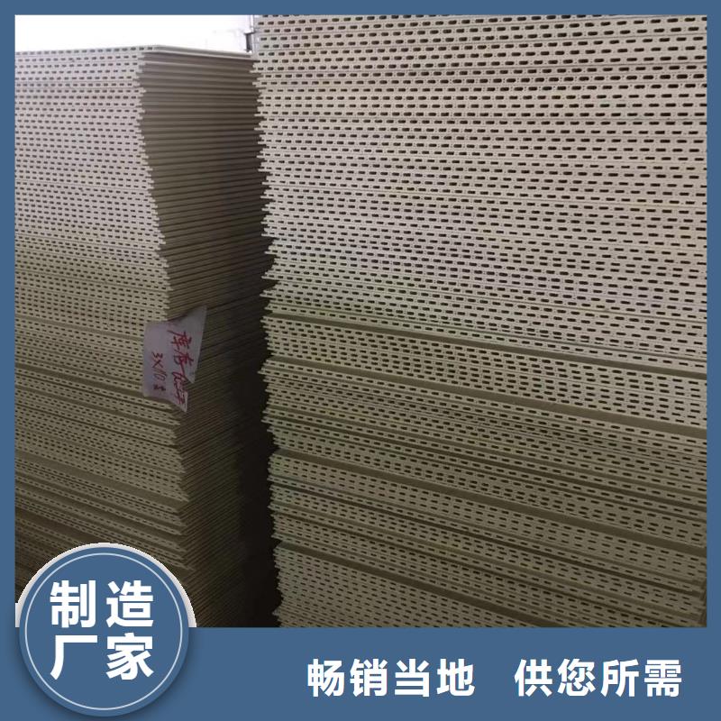 厂家批发墙板参数