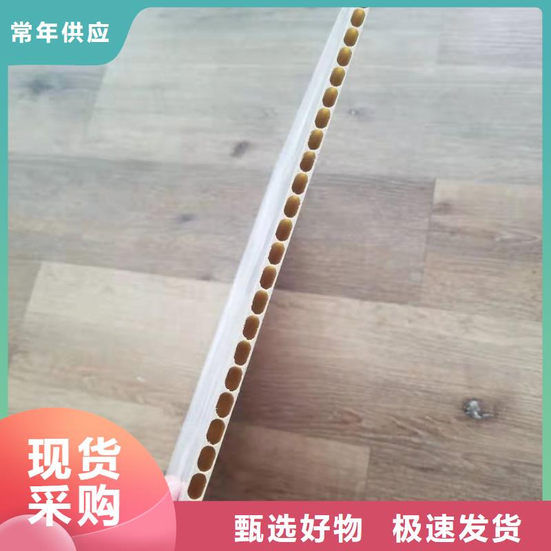 生态木天花吊顶-视频-生态木天花吊顶_广东省云浮市市场覆盖云安|罗定|深圳|潮州|汕尾|阳江|广州|湛江|茂名等