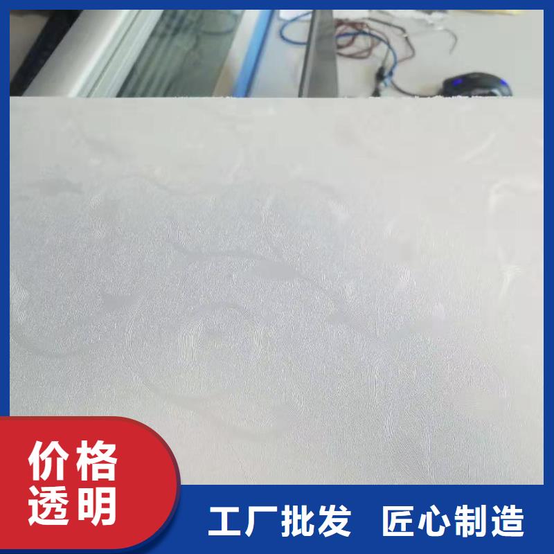 生态木天花吊顶-视频-生态木天花吊顶_广东省云浮市市场覆盖云安|罗定|深圳|潮州|汕尾|阳江|广州|湛江|茂名等
