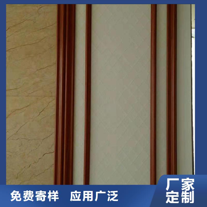 竹木纤维集成墙板户外墙板现货快速采购