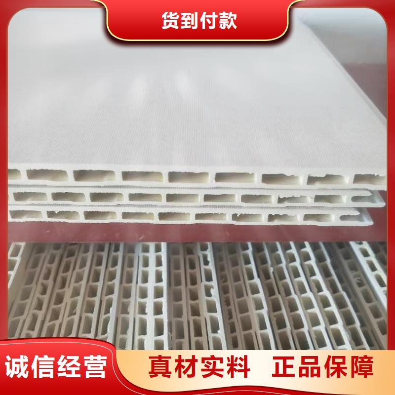 生态木天花吊顶-视频-生态木天花吊顶_广东省云浮市市场覆盖云安|罗定|深圳|潮州|汕尾|阳江|广州|湛江|茂名等