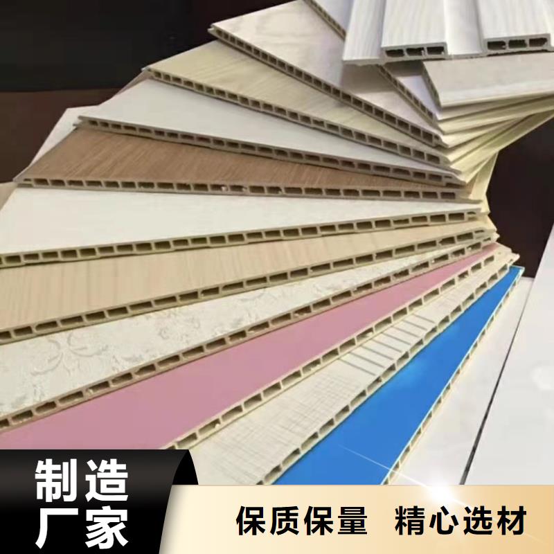 ##一手批发墙板源头厂家##有限集团