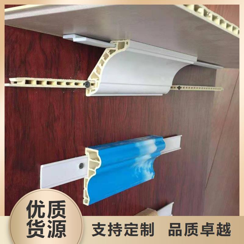 生态木天花吊顶-视频-生态木天花吊顶-美创新型材料(韶关市分公司)服务区域翁源|仁化|江门|广州|佛山|中山|云浮