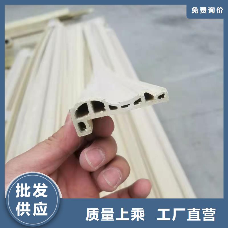 环保墙板现货直发