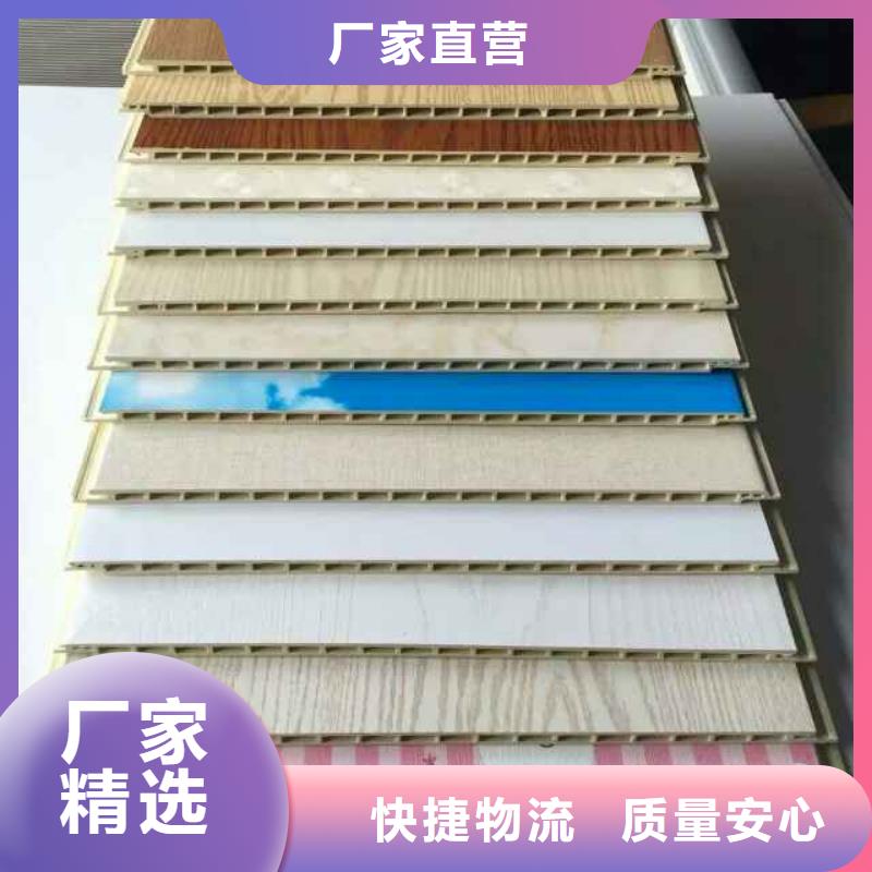 竹纤维墙板电话报价