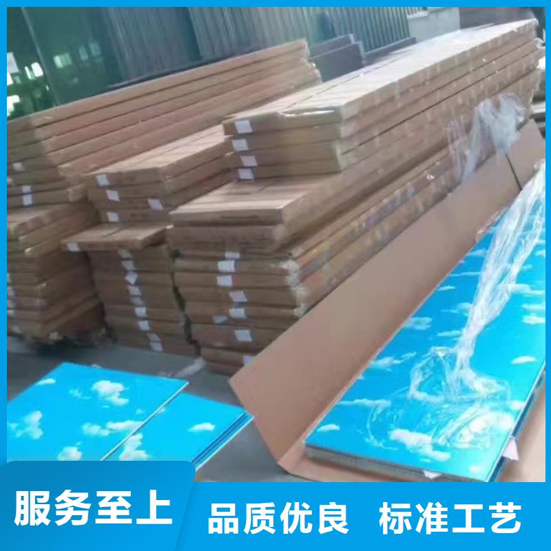 竹木纤维集成墙板户外墙板现货快速采购