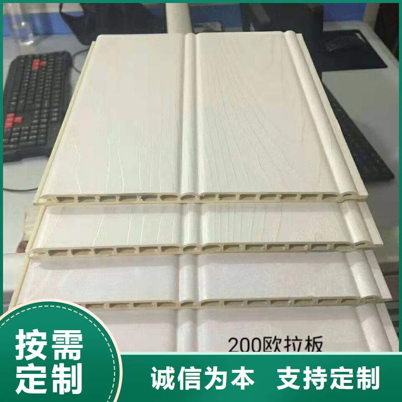 生态木天花吊顶-视频-生态木天花吊顶_广东省云浮市市场覆盖云安|罗定|深圳|潮州|汕尾|阳江|广州|湛江|茂名等