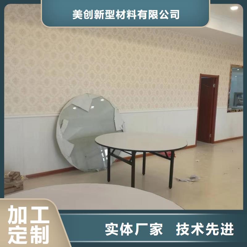 【竹木纤维集成墙板】生态木源头工厂