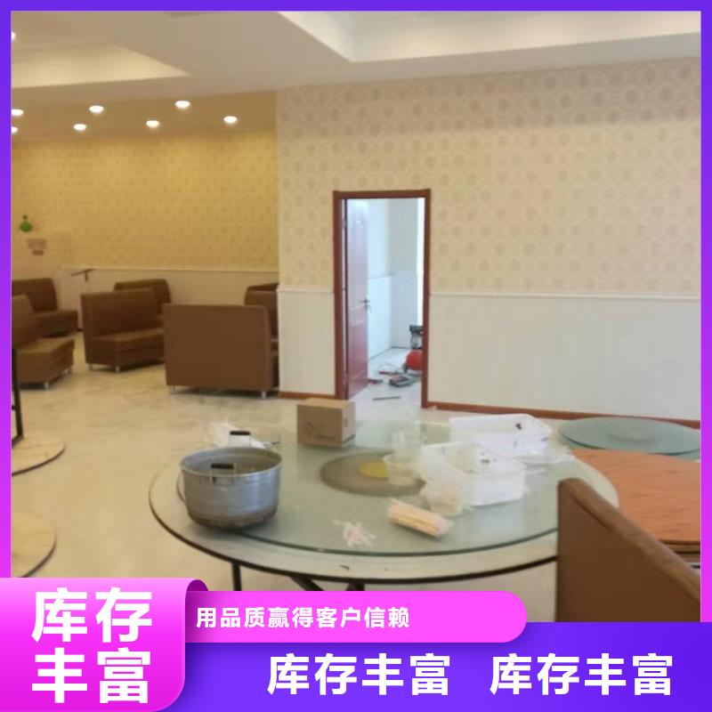 生态木天花吊顶-视频-生态木天花吊顶|内蒙古鄂尔多斯市|兴安|呼伦贝尔|通辽|乌兰察布