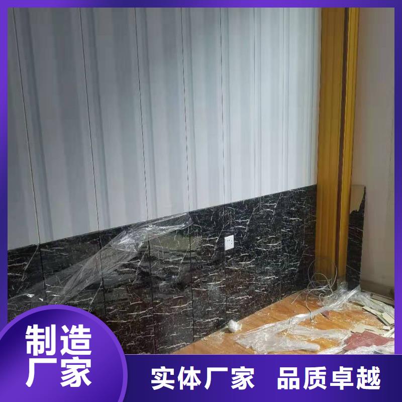 【竹木纤维集成墙板】生态木源头工厂