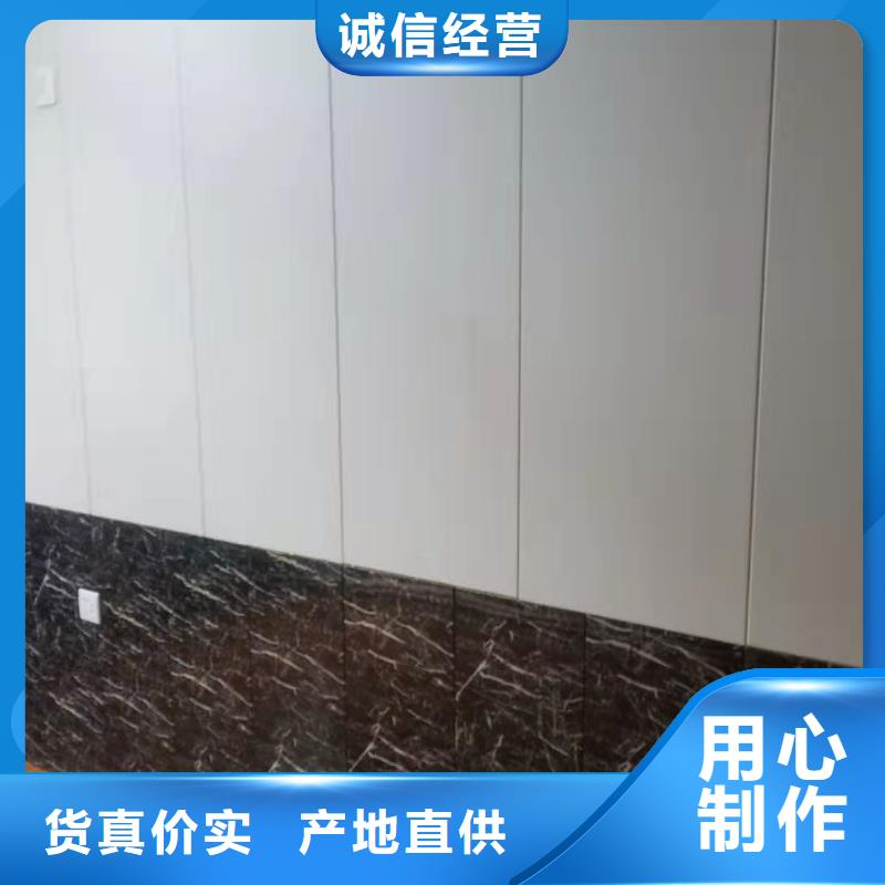 生态木天花吊顶-视频-生态木天花吊顶-美创新型材料(韶关市分公司)服务区域翁源|仁化|江门|广州|佛山|中山|云浮