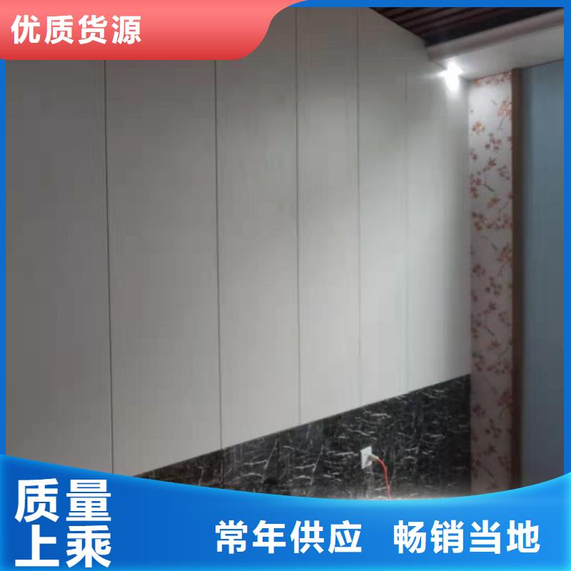 生态木天花吊顶-视频-生态木天花吊顶-美创新型材料(韶关市分公司)服务区域翁源|仁化|江门|广州|佛山|中山|云浮