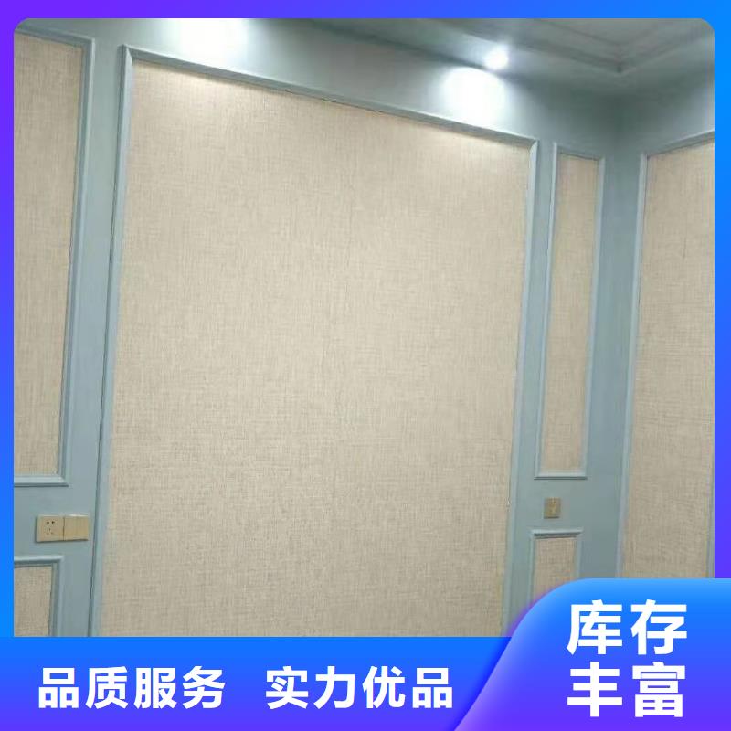 纯环保墙板实体厂家-放心选购