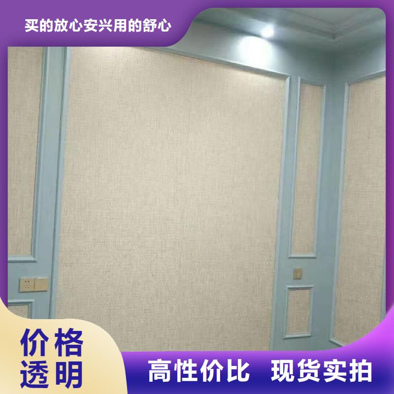 纯环保墙板实体厂家-放心选购