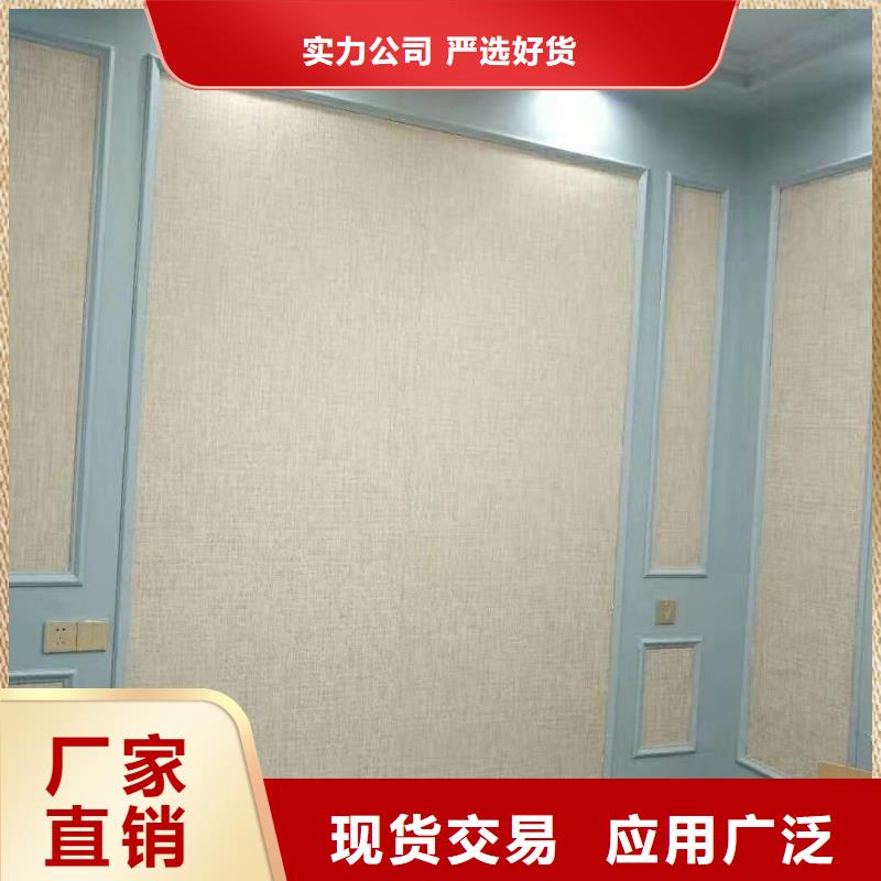 竹木纤维集成墙板【户外木塑地板】价格低
