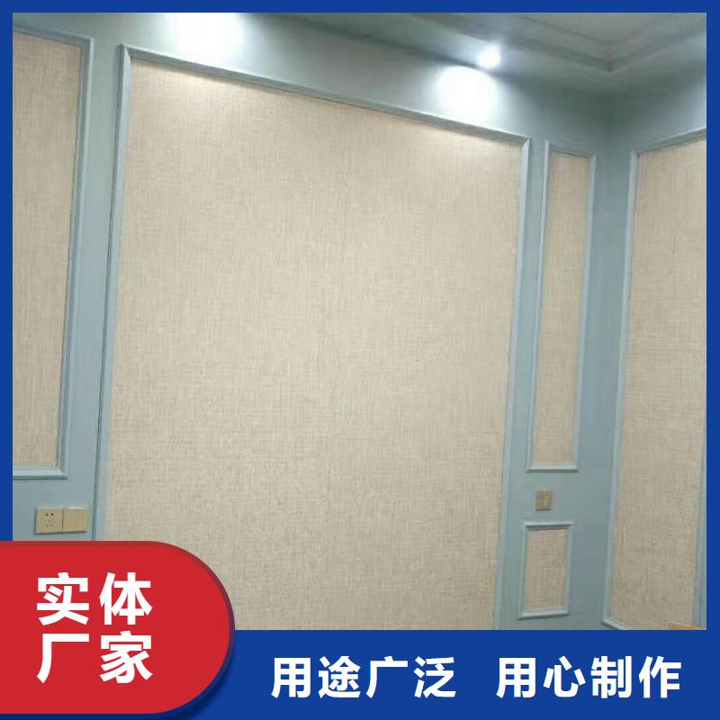 ##一手批发墙板源头厂家##有限集团