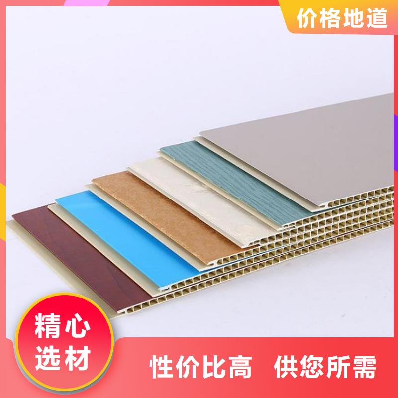 生态木天花吊顶-视频-生态木天花吊顶-美创新型材料(韶关市分公司)服务区域翁源|仁化|江门|广州|佛山|中山|云浮
