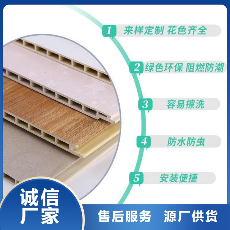 生态木天花吊顶-视频-生态木天花吊顶_广东省云浮市市场覆盖云安|罗定|深圳|潮州|汕尾|阳江|广州|湛江|茂名等