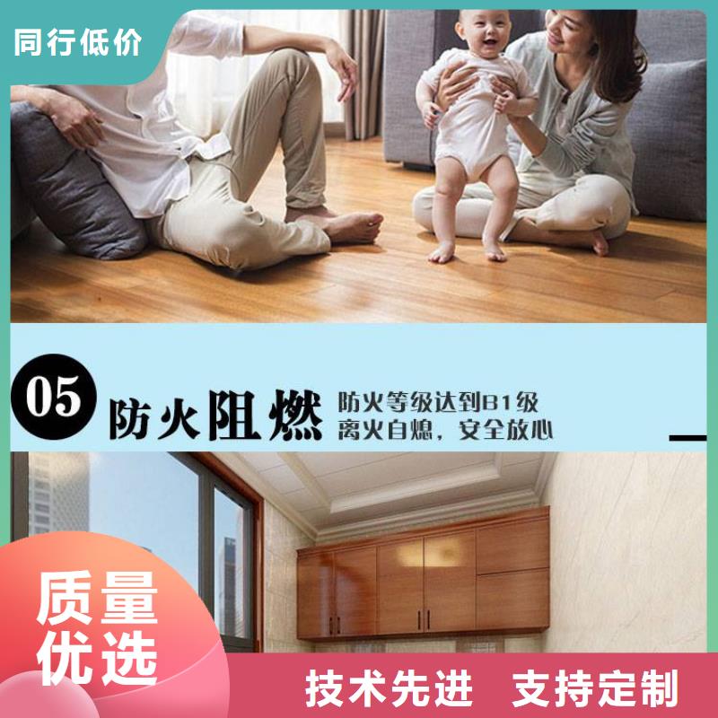 生态木天花吊顶-视频-生态木天花吊顶-美创新型材料(韶关市分公司)服务区域翁源|仁化|江门|广州|佛山|中山|云浮