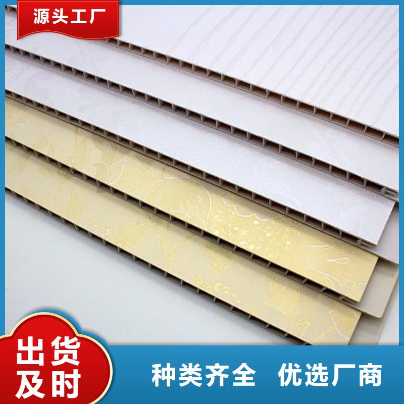 纯环保墙板实体厂家-放心选购
