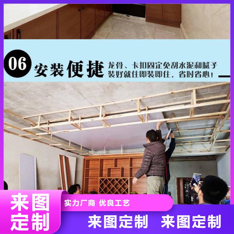 竹木纤维集成墙板户外墙板现货快速采购
