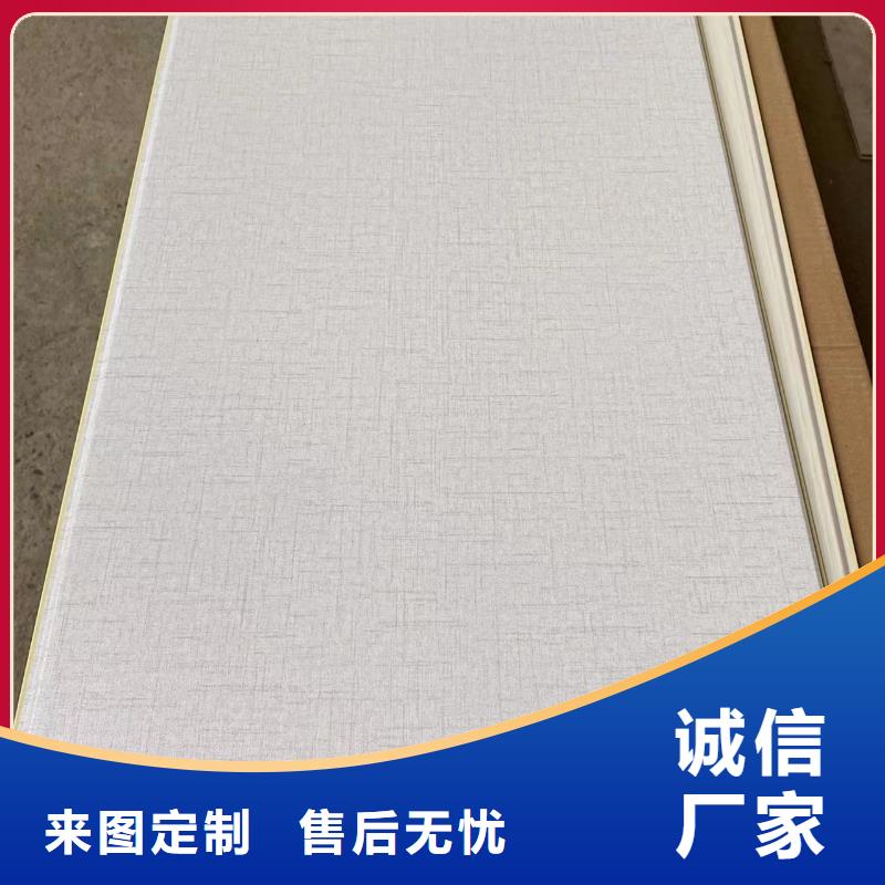 生态木天花吊顶-视频-生态木天花吊顶_广东省云浮市市场覆盖云安|罗定|深圳|潮州|汕尾|阳江|广州|湛江|茂名等