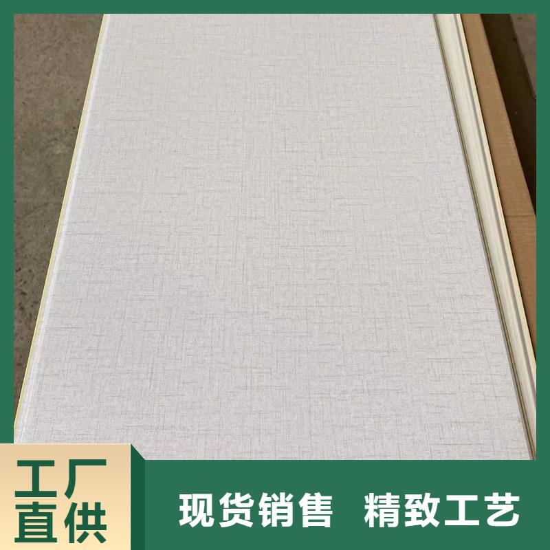 ##一手批发墙板源头厂家##有限集团