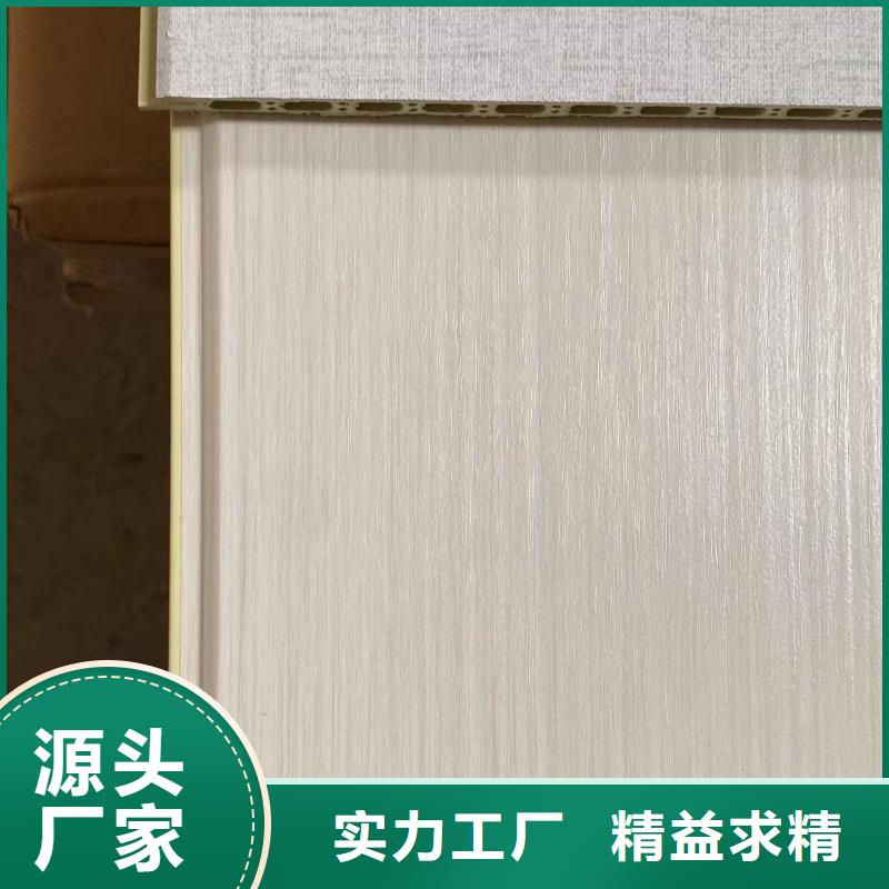 竹木纤维集成墙板【户外木塑地板】价格低