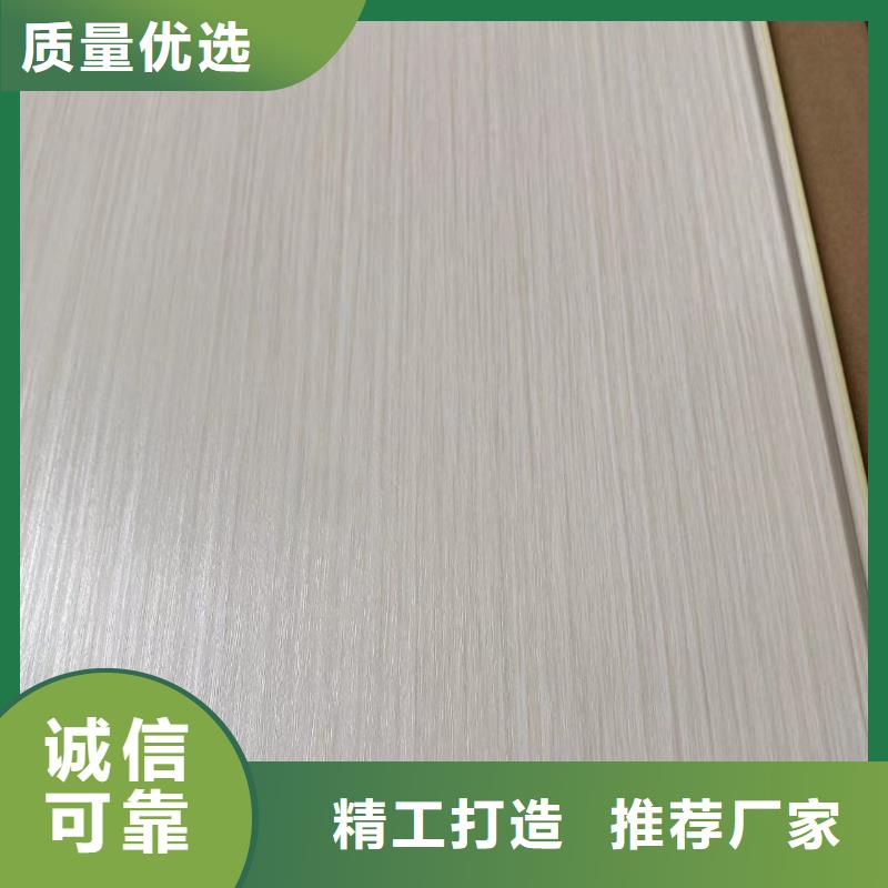 生态木天花吊顶-视频-生态木天花吊顶_广东省云浮市市场覆盖云安|罗定|深圳|潮州|汕尾|阳江|广州|湛江|茂名等