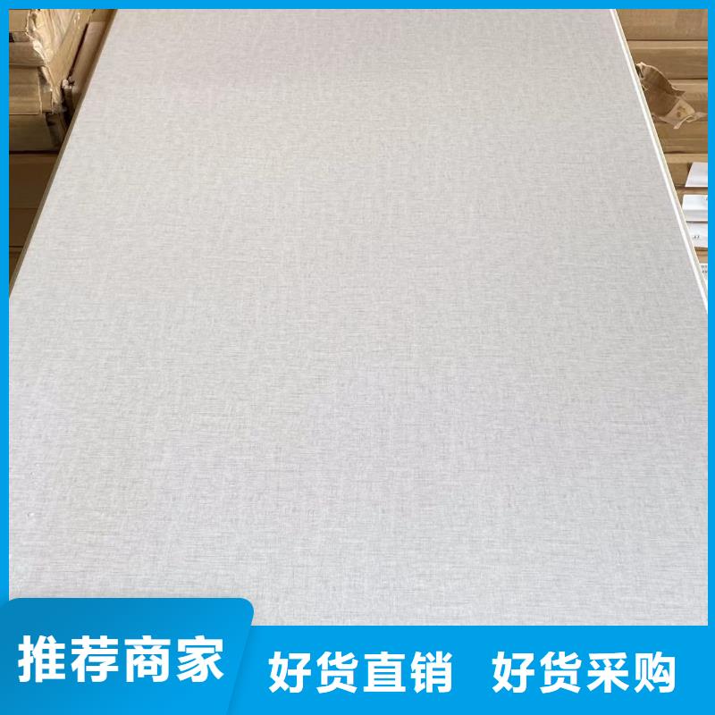 竹木纤维集成墙板石塑集成墙板用途广泛