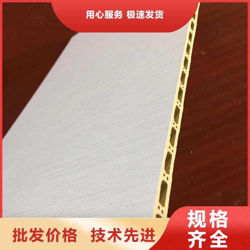 生态木天花吊顶-视频-生态木天花吊顶-美创新型材料(韶关市分公司)服务区域翁源|仁化|江门|广州|佛山|中山|云浮