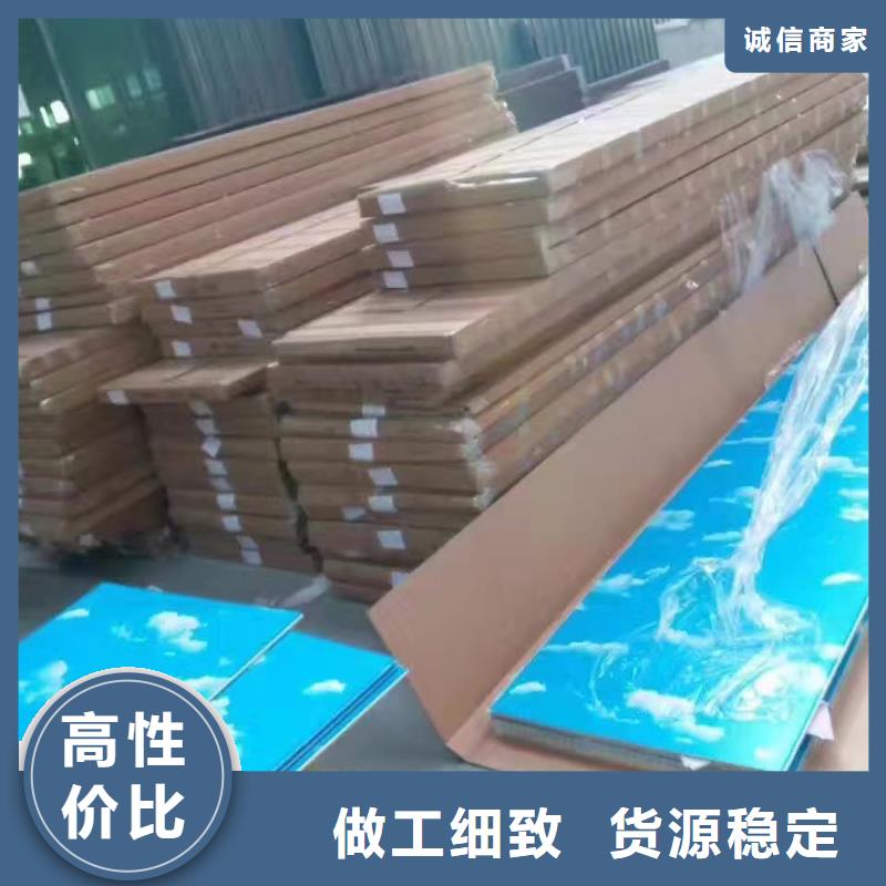 生态木天花吊顶-视频-生态木天花吊顶|内蒙古鄂尔多斯市|兴安|呼伦贝尔|通辽|乌兰察布