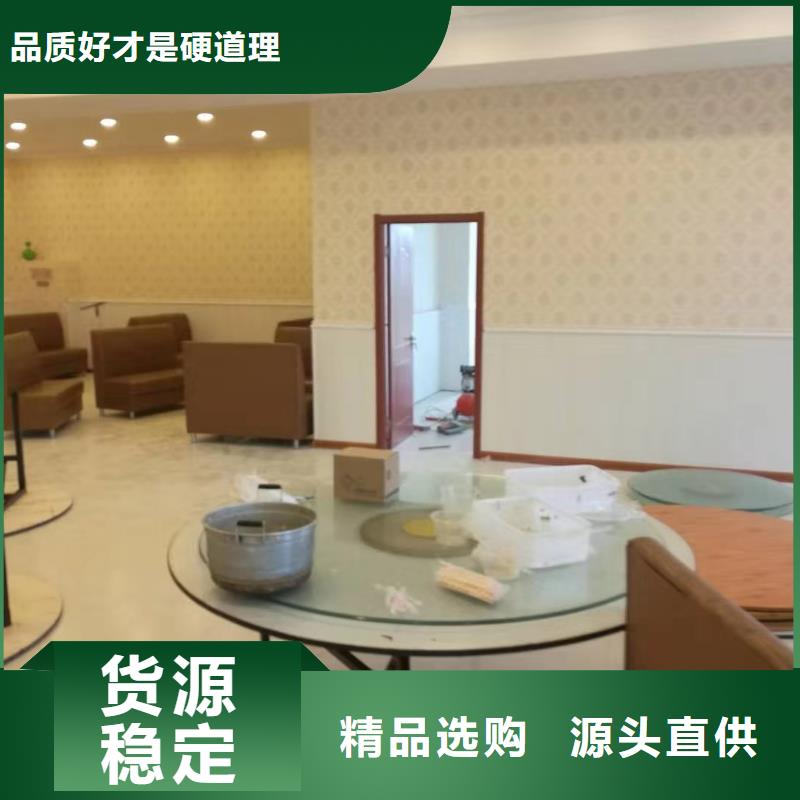 生态木天花吊顶-视频-生态木天花吊顶|内蒙古鄂尔多斯市|兴安|呼伦贝尔|通辽|乌兰察布