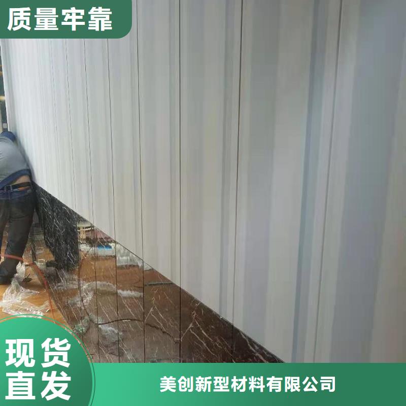 生态木天花吊顶-视频-生态木天花吊顶|内蒙古鄂尔多斯市|兴安|呼伦贝尔|通辽|乌兰察布