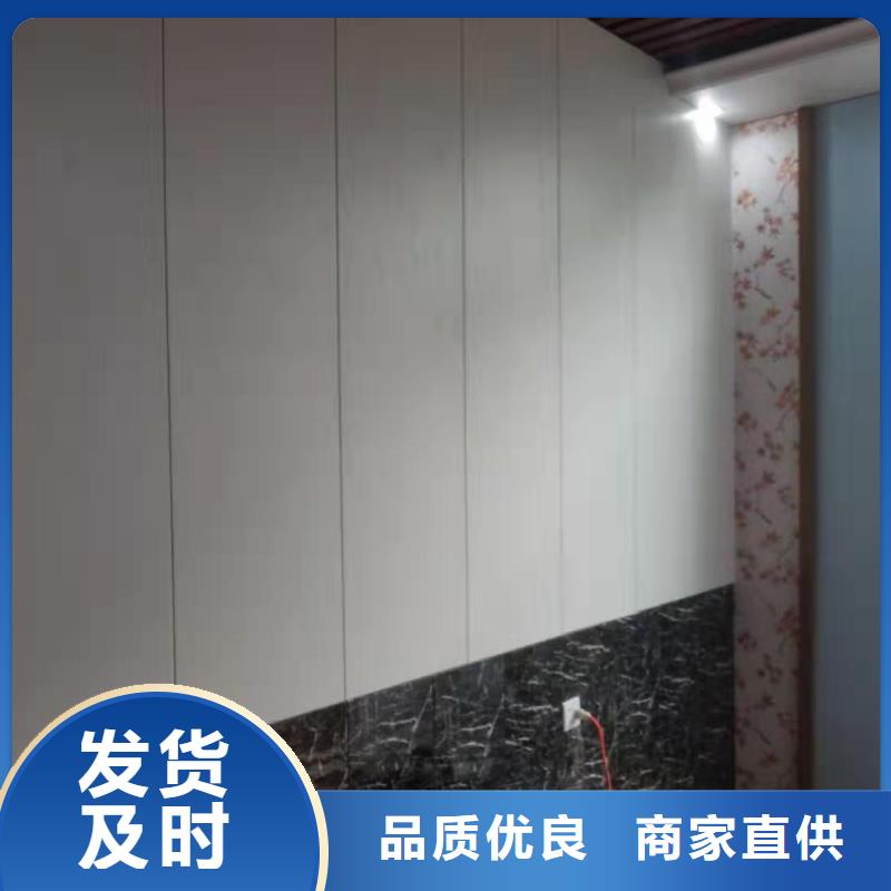 生态木天花吊顶-视频-生态木天花吊顶-美创新型材料(韶关市分公司)服务区域翁源|仁化|江门|广州|佛山|中山|云浮