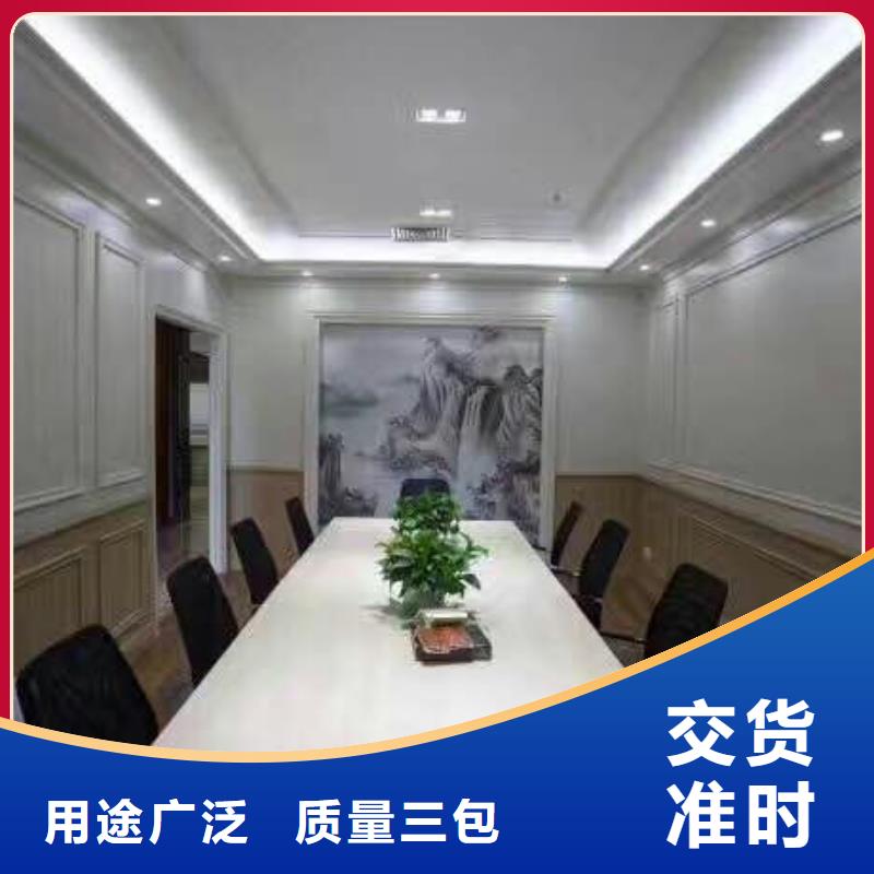 ##一手批发墙板源头厂家##有限集团