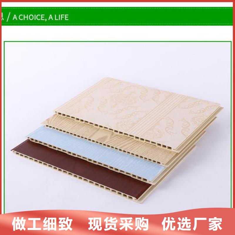 竹木纤维集成墙板石塑集成墙板用途广泛
